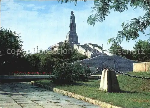 Plovdiv Denkmal der Sowjetarmee / Plovdiv /