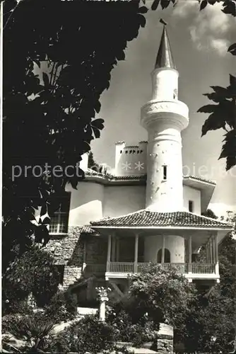 Baltschik Zamecek a minaretem / Baltschik  /