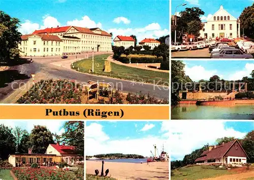 Putbus Ruegen Thaelmann Platz KG Rosencafe Hafen Theater Pergola am Schwanenteich HOG Jaegerhuette Kat. Putbus