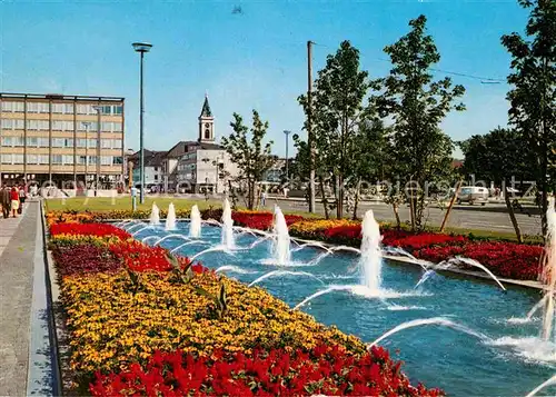 Karlsruhe Baden Wasserspiele