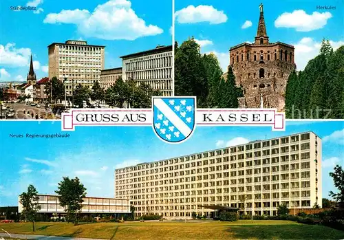 Kassel Staendeplatz Herkules Neues Regierungsgebaeude Kat. Kassel
