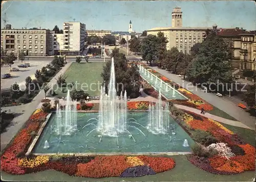 Karlsruhe Baden Wasserspiele