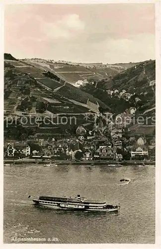 Assmannshausen Panorama 