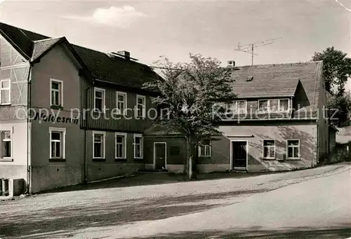 Obervorwerk Betriebsferienheim Waldesruh Kat. Lengefeld Erzgebirge