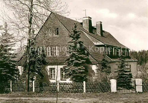 Sehma Ferienheim Waldhaus Kat. Sehmatal