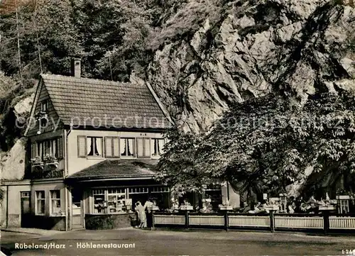 Ruebeland Harz Hoehlenrestaurant