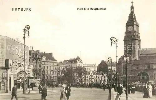 Hamburg Platz Hauptbahnhof Kat. Hamburg