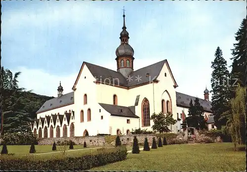 Eberbach Rheingau Kloster ehemalige Zisterzienserabtei Kat. Eltville am Rhein