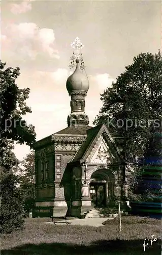 Homburg Bad Russische Kirche Kat. Bad Homburg v.d. Hoehe