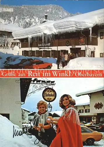 Reit Winkl Restaurant Zum Kuhstall bei Maria und Addi Hellwig Kat. Reit im Winkl