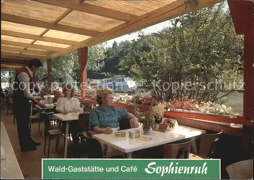 Braunschweig Wald Gaststaette und Cafe Sophienruh Kat. Braunschweig