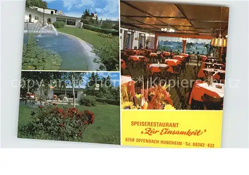 Hundheim Offenbach Hundheim Restaurant Zur Einsamkeit Gastraum Park Teich Kat. Offenbach Hundheim