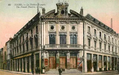 Tours Indre et Loire French Theatre Kat. Tours