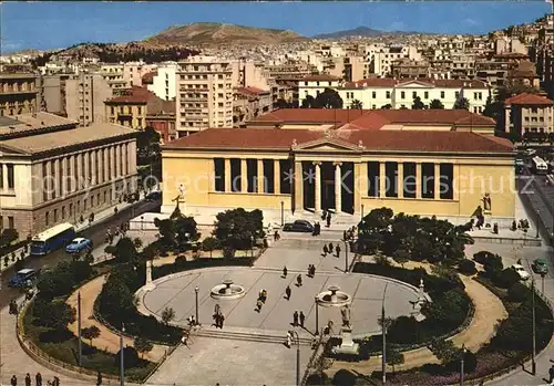 Athen Griechenland Universitaet Kat. 