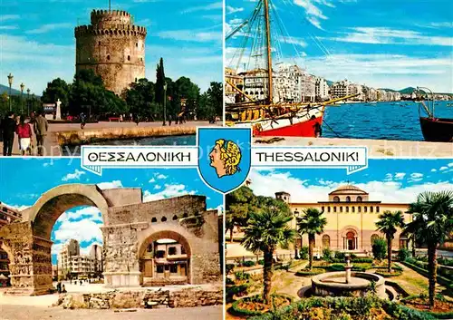 Thessaloniki Burg Hafen Torbogen Park Kat. Thessaloniki