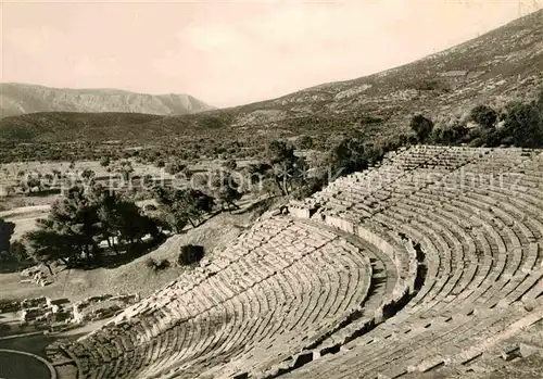 Epidauros The Theatre Kat. Epidavros Peloppones