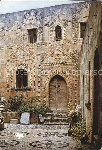 Lindo Lindos altes Haus aus dem 16. Jahrhundert Kat. Rhodes