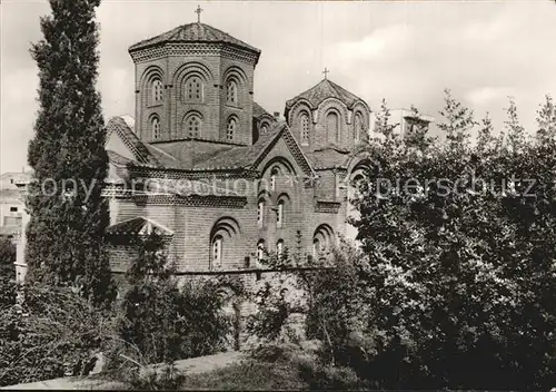 Salonica Salonique Old Byzantine Church of Virgin Mary Kat. Griechenland