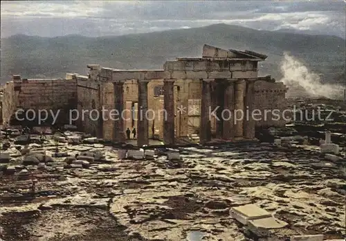 Athen Griechenland Akropolis Kat. 