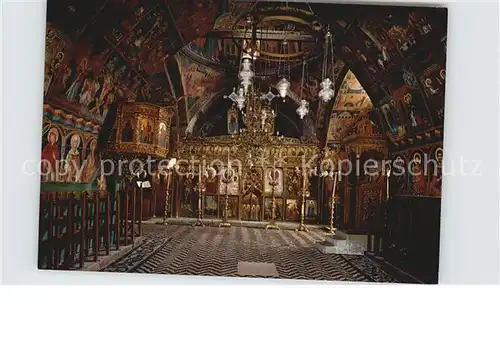 Rhodos Rhodes aegaeis Byzantinische Kirche  Kat. 