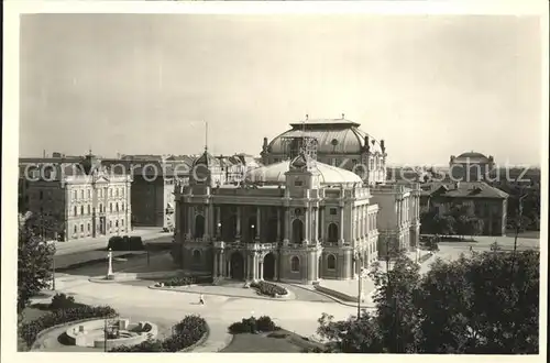 Zagreb Kazaliste Theater Kat. Zagreb