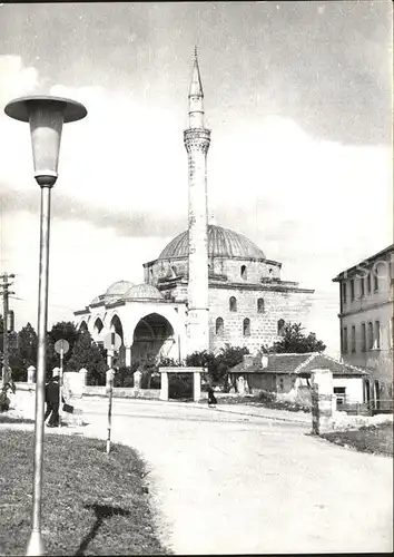 Skopje Skoplje General Mustafa Moschee Kat. ueskueb Uskub