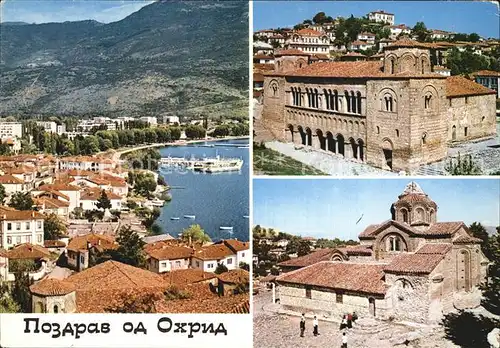 Ohrid  Kat. Ohrid