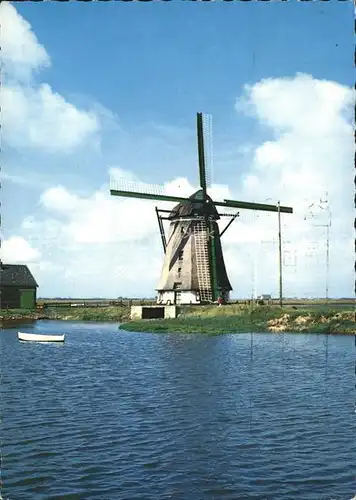 Texel Windmuehle Kat. Niederlande