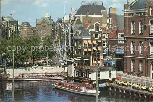 Amsterdam Niederlande Rundfahrt durch Kanaele und Haefen Kat. Amsterdam