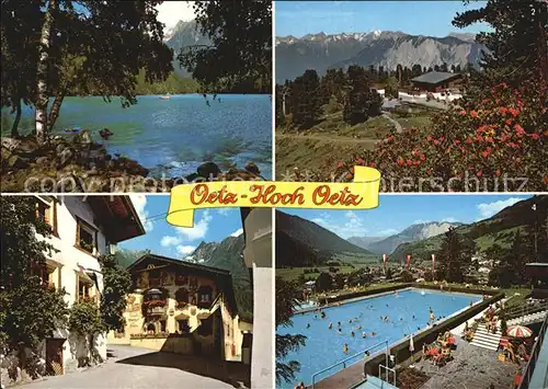 Hoch Oetz Piburgersee Gasthaus Stern Schwimmbad Alpenblick
