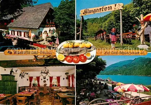 St Wolfgang Salzkammergut Restaurant Pension Zur Lore Kat. St. Wolfgang im Salzkammergut