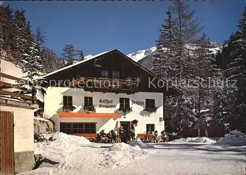 Niederthai Umhausen Tirol Gasthaus Pension Stuibenfall Kat. Umhausen oetztal