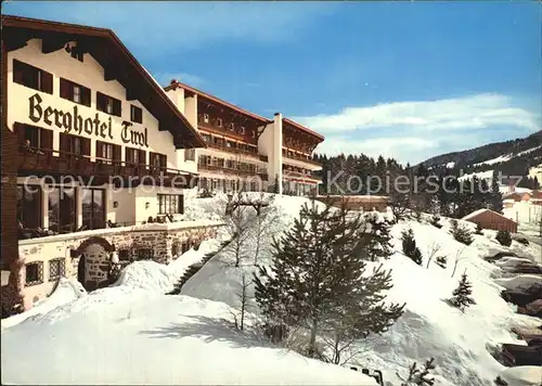 Jungholz Tirol Kur  und Sporthotel Tirol Kat. Jungholz