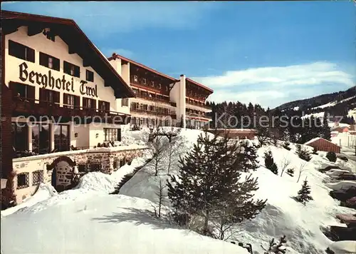 Jungholz Tirol Kur  und Sporthotel Tirol Kat. Jungholz