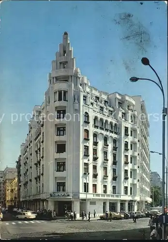 Bukarest Hotel Union Kat. Rumaenien