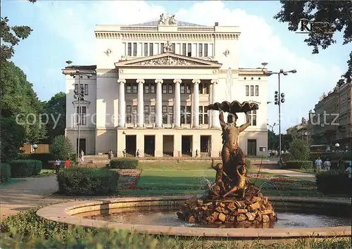Moskau Latvian National Opera House Kat. Russische Foederation
