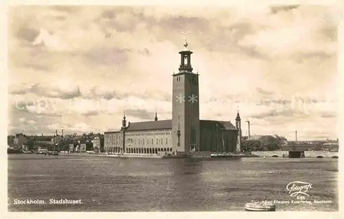 Stockholm Stadhuset Kat. Stockholm