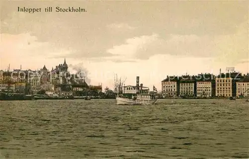 Stockholm Stadtansicht Schiff Kat. Stockholm