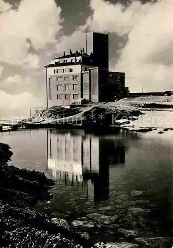 Vysoke Tatry Hotel Encian na Skalnatom plese Kat. Slowakische Republik