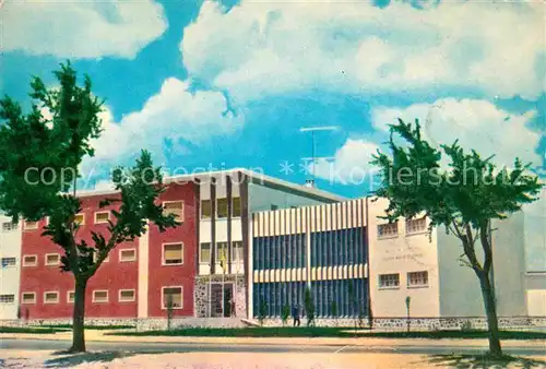 Ciudad Real Castilla La Mancha Colegio Menor El Doncel Kat. Campo de Calatrava