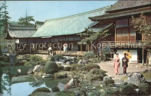 Kyoto Samboin Tempel Garten Kat. Kyoto