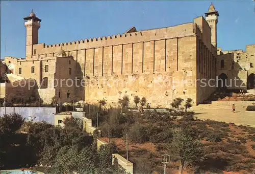 Hebron Jerusalem Tombs of the Patriarchs Kat. Israel