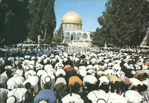 Jerusalem Yerushalayim Moslems praying in the yard of the Dome of the Rock  Kat. Israel