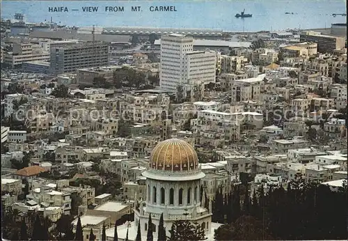 Haifa View from Mt. Carmel Hafen Zentrum  Kat. Haifa