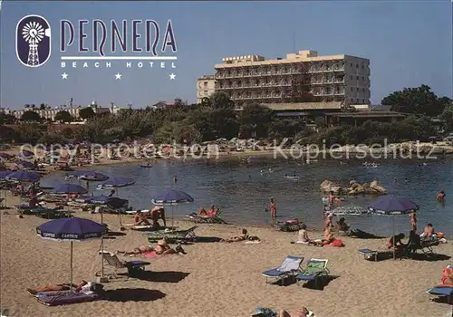 Protaras Cyprus Zypern Pernera Beach Hotel Kat. Zypern