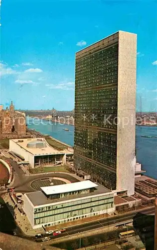 New York City United Nations Headquarters 