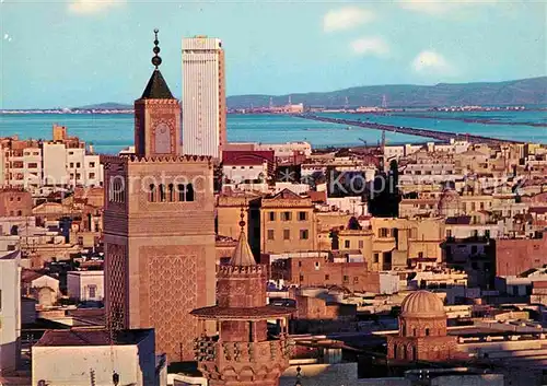 Tunis Mosquee Zitouna et Hotel Africa Kat. Tunis