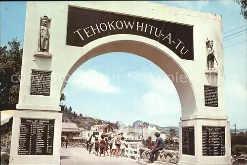 Whakarewarewa Memorial Gateway
