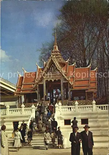 Exposition Universelle Bruxelles 1958 Pavillon de la Thailande Kat. Expositions