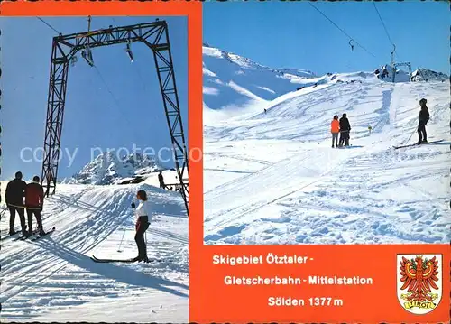 Skilift oetztaler Gletscherbahn Soelden Mittelstation Kat. Bahnen